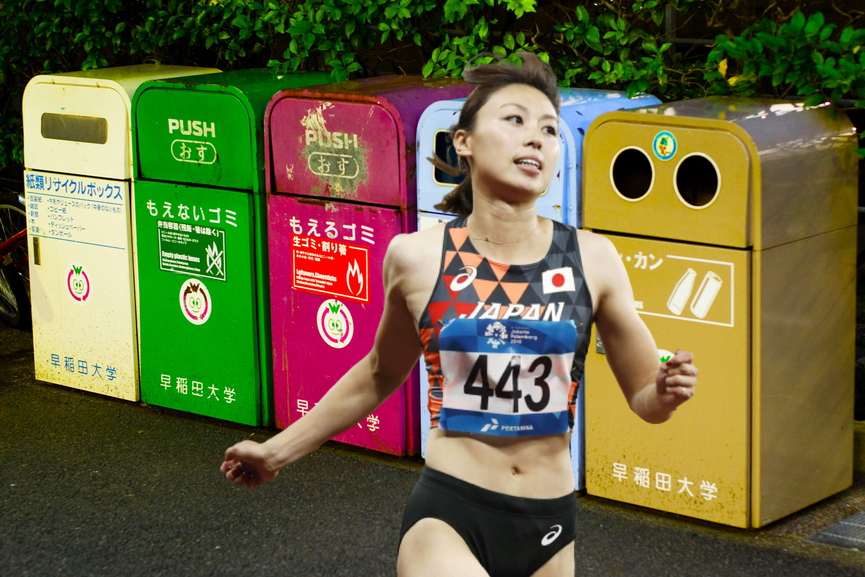 SpoGomi: Así será el primer mundial japonés de recoger la basura que despierta el interés de toda internet - Vandal Random