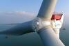 La turbina e�lica marina de China que lleva la energ�a a otro nivel: mide como un rascacielos de 67 pisos en Nueva York
