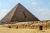 Egipto cancela el loco proyecto de restaurar una de sus pirmides recubrindola de granito