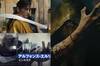 'Fullmetal Alchemist': Nuevo y espectacular tráiler para las películas live-action