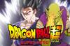 Nuevo tráiler de Dragon Ball Super: Super Hero a puertas de su estreno en Japón
