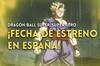 Dragon Ball Super: SUPER HERO llegará a los cines de España en septiembre