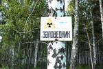 El desastre nuclear oculto de Rusia que contamin� 23 ciudades y se revel� 30 a�os despu�s: el caso Mayak clasificado como INES-6