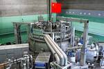 El 'sol artificial' de China supera un hito clave en fusi�n nuclear y acerca al mundo a una energ�a limpia casi infinita