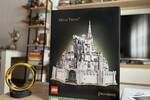 LEGO convierte Minas Tirith en una �pica construcci�n de 8278 piezas que recrea la ciudad de El Se�or de los Anillos al detalle