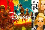 Disney+ apuesta por el anime y firma un acuerdo con la editorial de 'Shingeki no Kyojin'