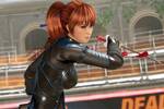 Dead or Alive 6 sufre de un error de 100% de uso del procesador