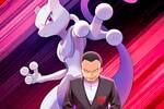 Vandal muestra en exclusiva tres cartas de Pokmon JCC Escarlata y Prpura - Rivales Predestinados
