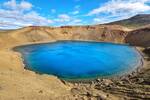 Islandia cambia las reglas; encuentra un tesoro de energ�a limpia a 2.104 metros de profundidad por accidente