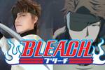 Bleach: Realizan un cosplay de Aizen con todas sus apariencias