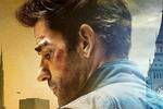 Hoy en Prime Video, uno de sus principales h�roes de acci�n regresa cargado de acci�n y conspiraciones con John Krasinski