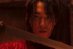 Fecha confirmada: la desconocida serie coreana con un cazador de esp�ritus irrumpe en el streaming con su fantas�a y terror