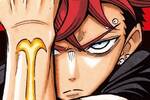 La serie recomendada por el creador de 'One Piece' est� arrasando y presenta una nueva portada hist�rica