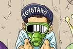 El nuevo manga de Toyotaro ya se puede leer al completo gratis pero genera dudas con su mayor incgnita: 'No lo sabemos'