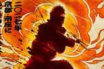 Es oficial: 'Naruto' confirma un nuevo y revolucionario live-action en 2027 sin di�logos y centrado en la acci�n de la serie
