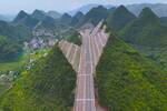 China invirti� 2550 millones en cortar una monta�a: el resultado son cientos horas menos de viaje para millones de ciudadanos