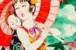 Moztros publica en Espa�a uno de los mangas m�s perturbadores de la historia: 'Midori' vuelve con una nueva edici�n