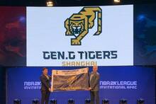 Gen.G presenta Tigers of Shanghai, su equipo para la NBA 2K League