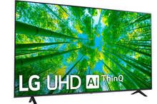 LG retirará 52.000 televisores de 86 pulgadas por un problema con sus patas de soporte