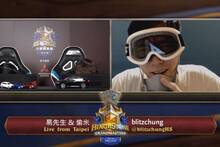 Un jugador de Hearthstone pide la liberación de Hong Kong durante el Grandmasters