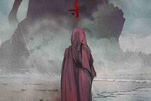 Ya hemos leído 'Dime tu nombre' de Moztros y lo tenemos claro: es una lectura imprescindible para los amantes del terror