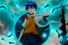 Ya es oficial: El shonen de culto con acción y batallas psíquicas confirma anime para 2026 y saca músculo con un primer tráiler