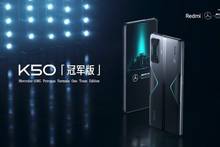 Redmi anuncia su nuevo tel�fono para jugar, el K50 Gaming patrocinado por Mercedes