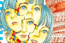 El manga m�s escabroso y original publica un nuevo tomo en Espa�a: es ideal para los amantes del cine de David Cronenberg