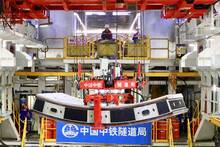 China marca las normas: rompe los l�mites de la ingenier�a con una colosal tuneladora de alta velocidad de 4000 toneladas