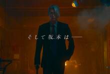 Ya es oficial: el nuevo gran live-action basado en un anime de �xito arrasa en taquilla con m�s de 770.000 espectadores