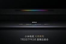 Xiaomi lanzar� su Master TV para jugadores el 2 de julio en China