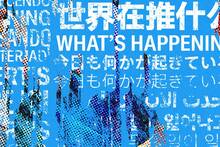 Twitter Blue, el servicio de suscripción de Twitter, es oficial: Precio, ventajas...