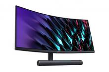 Huawei MateView GT, el monitor para jugar de 3K, 165 Hz y con barra de sonido incorporada