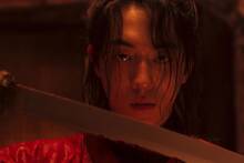 Fecha confirmada: la desconocida serie coreana con un cazador de espíritus irrumpe en el streaming con su fantasía y terror