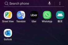 China espía a los turistas instalando una aplicación en sus móviles