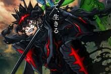 'Black Clover' presenta oficialmente una épica nueva imagen de su temporada 2 y reafirma su regreso en 2026 tras años de espera