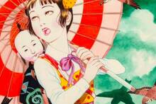 Moztros publica en Espa�a uno de los mangas m�s perturbadores de la historia: 'Midori' vuelve con una nueva edici�n