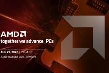 AMD presentará los procesadores Ryzen 7000 el 30 de agosto