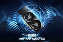 MSI presenta su propio modelo personalizado de la Intel Arc A380
