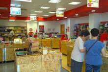 Ni Mercadona ni Carrefour: este supermercado espa�ol 'low-cost' supera las 140 tiendas y vende productos con descuentos del 80%