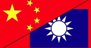 Art�culo Guerra del streaming: Taiw�n banea varios portales de streaming procedentes de China