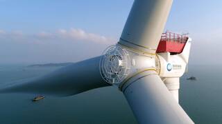 La turbina e�lica marina de China que lleva la energ�a a otro nivel: mide como un rascacielos de 67 pisos en Nueva York