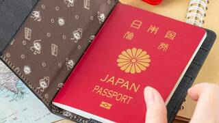 Jap�n endurece las normas: desde abril ser� casi 'imposible' obtener la ciudadan�a y complica el sue�o otaku