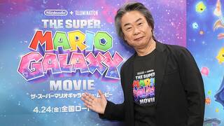 Miyamoto, creador de Mario: 'Esperaba que las cr�ticas a la pel�cula de 'Super Mario Galaxy' fuesen mejores, han sido duras'