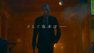 Ya es oficial: el nuevo gran live-action basado en un anime de �xito arrasa en taquilla con m�s de 770.000 espectadores