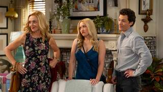Hoy en streaming la temporada 2 de la mejor serie de 'The Big Bang Theory': 22 episodios de comedia y cameos
