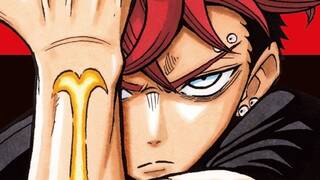 La serie recomendada por el creador de 'One Piece' est� arrasando y presenta una nueva portada hist�rica