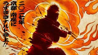 Es oficial: 'Naruto' confirma un nuevo y revolucionario live-action en 2027 sin di�logos y centrado en la acci�n de la serie