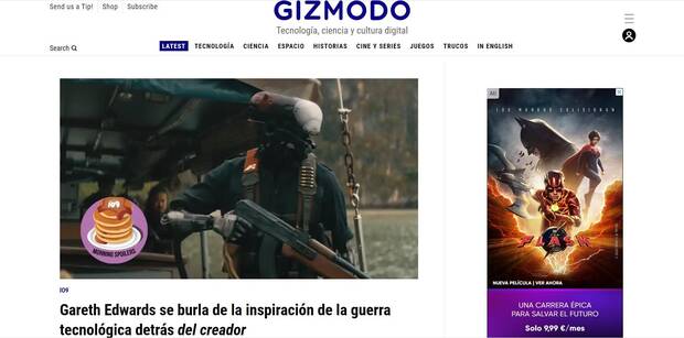 Gizmodo