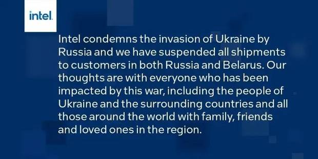 Intel Ucrania